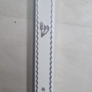 בית מזוזה מפלסטיק לחדרי הבית