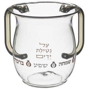 נטלה אקריליק מהודרת עם הדפסה וידיות צבעוניות