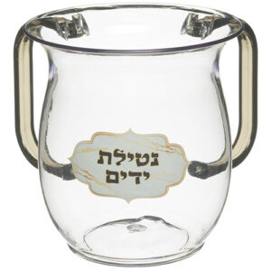 נטלה אקריליק מהודרת עם הדפסה וידיות צבעוניות