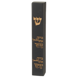 מזוזה "פולימר בטון" ברוך אתה