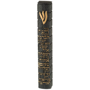 מזוזות חב"ד  