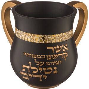 נטלה מהודרת מפולימר