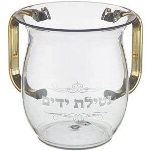 נטלה אקריליק מהודרת עם הדפסה וידיות זהב