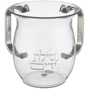 נטלה אקריליק מהודרת עם הדפסה וידיות כסף