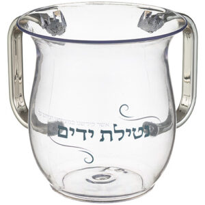 נטלה אקריליק מהודרת עם הדפסה וידיות כסף