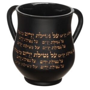 נטלה פולימר מהודרת גוון שחור עם כיתוב