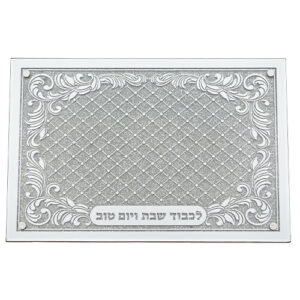 מגש זכוכית מהודר עם מראה ונצנצים