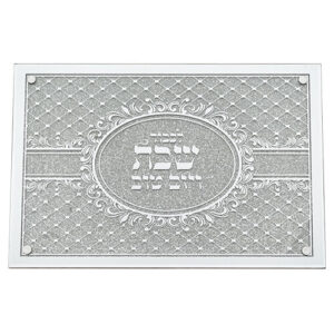 מגש זכוכית מהודר לחלה עם מראה ונצנצים