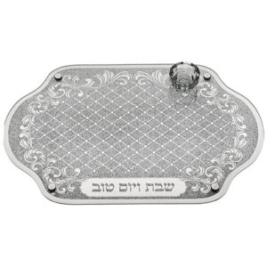 מגש חלה מהודר מזכוכית עם מלחייה