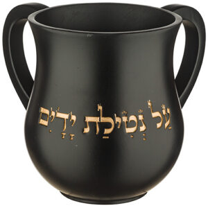 נטלה מהודרת מפולימר